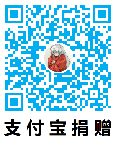 LooyeaGee 支付宝