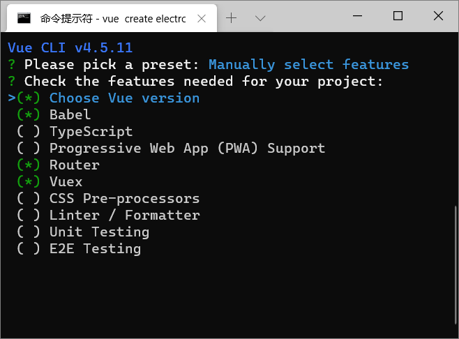 图1:用Vue-CLI创建项目